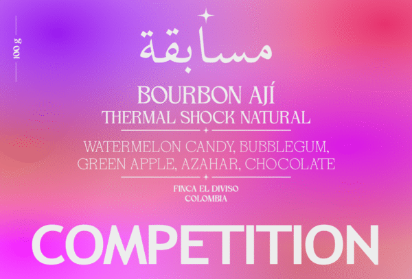 THERMAL SHOCK NATURAL BOURBON AJÍ from EL DIVISO