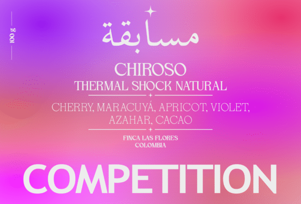 THERMAL SHOCK NATURAL CHIROSO from LAS FLORES