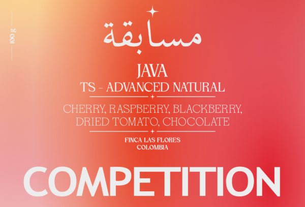 TS ADVANCED NATURAL JAVA from LAS FLORES