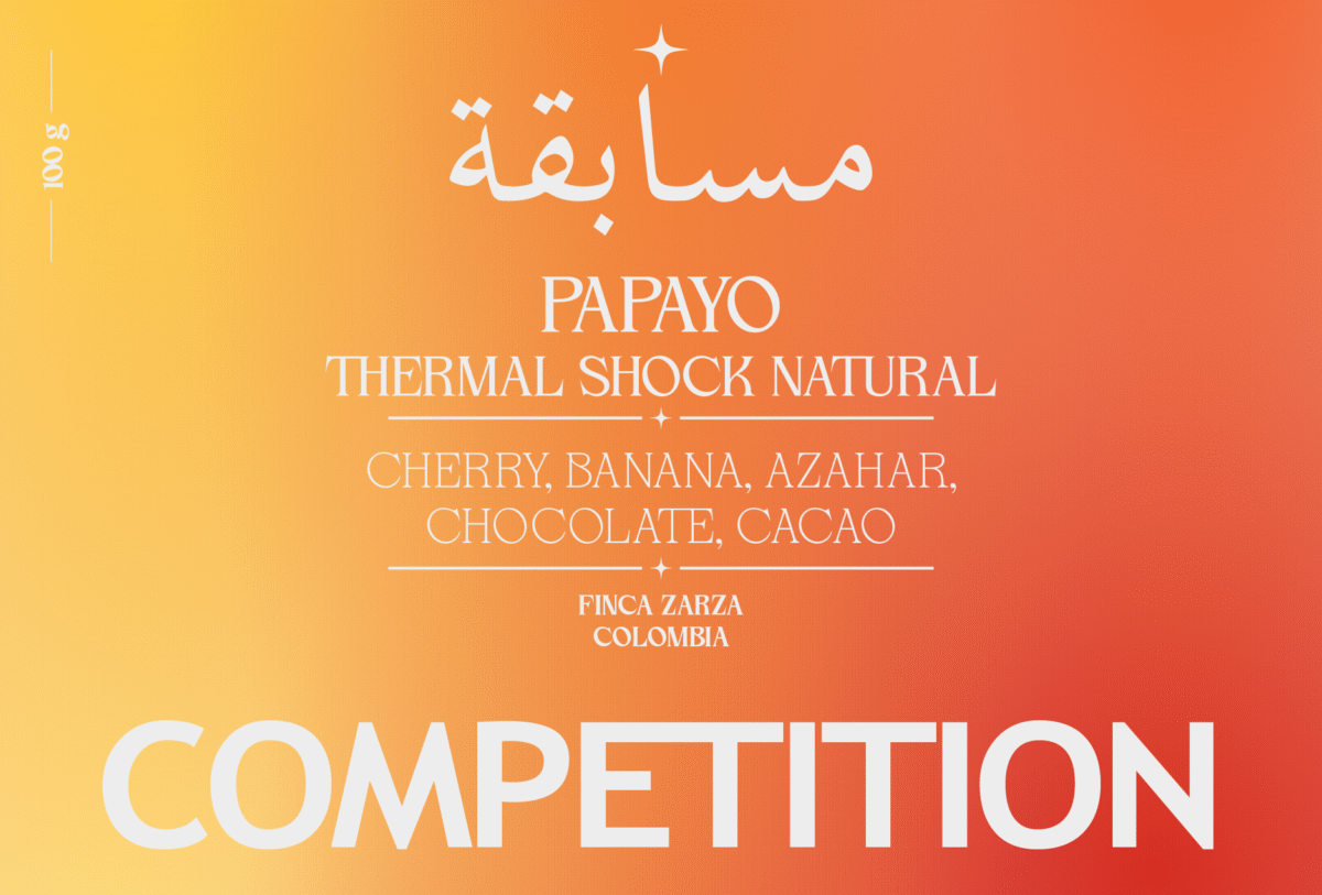 THERMAL SHOCK NATURAL PAPAYO from FINCA ZARZA