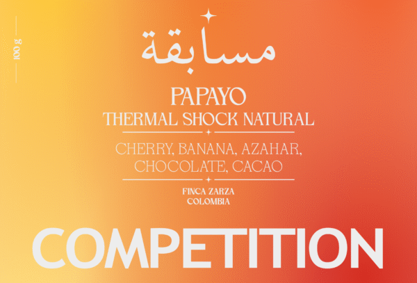 THERMAL SHOCK NATURAL PAPAYO from FINCA ZARZA