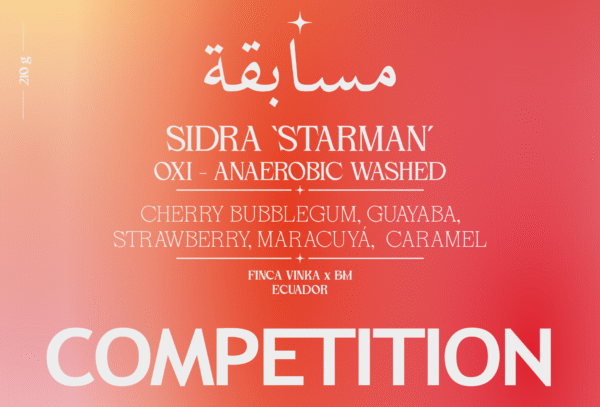 OXI-ANAEROBIC WASHED SIDRA 'STARMAN' from FINCA VINKA x BM