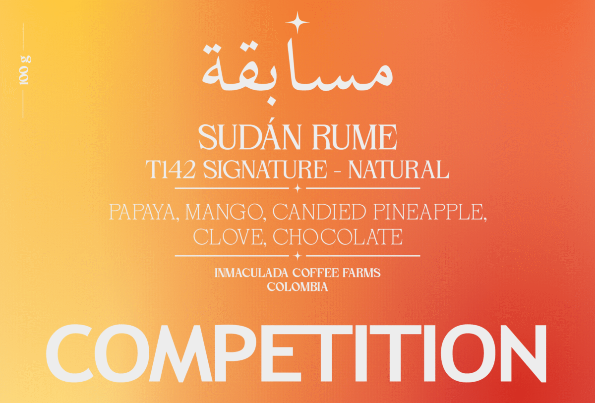 NATURAL SUDÁN RUME 'SIGNATURE' from INMACULADA COFFEE FARMS