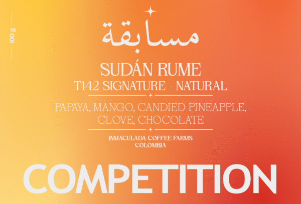 NATURAL SUDÁN RUME 'SIGNATURE' from INMACULADA COFFEE FARMS