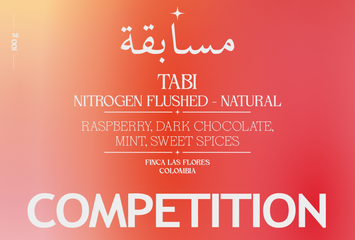 NITROGEN FLUSHED NATURAL TABI from LAS FLORES